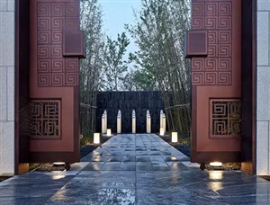 中梁國賓府